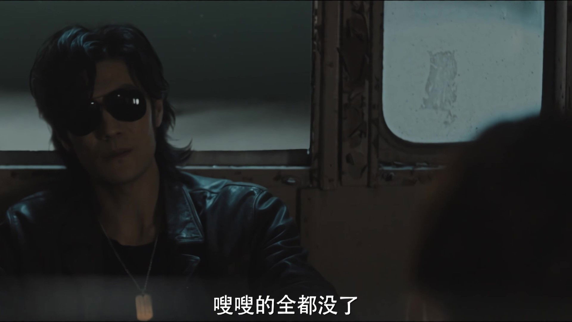 The Mystery of the Tapes