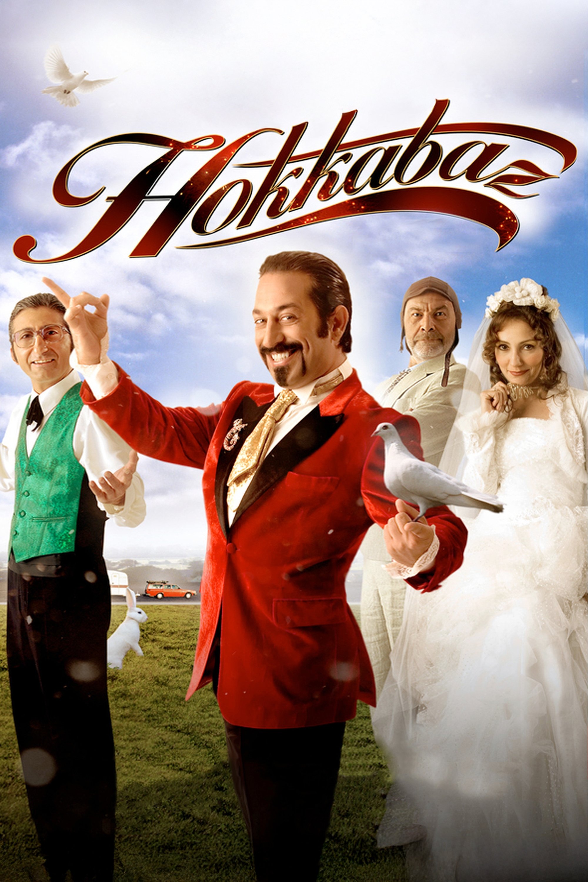 poster_Movie