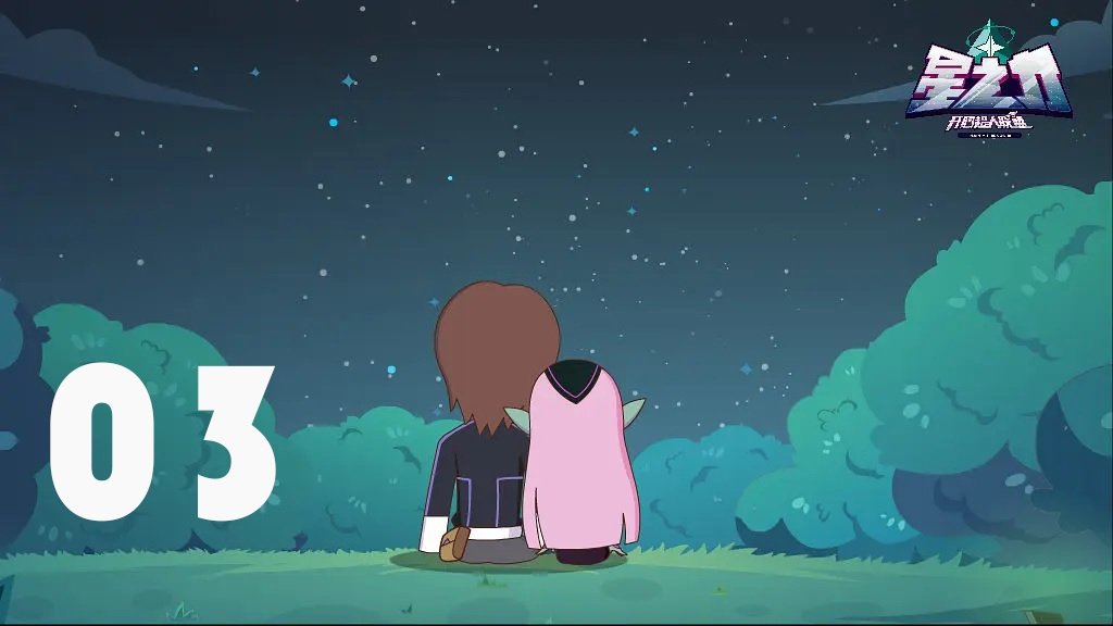 Episode 3