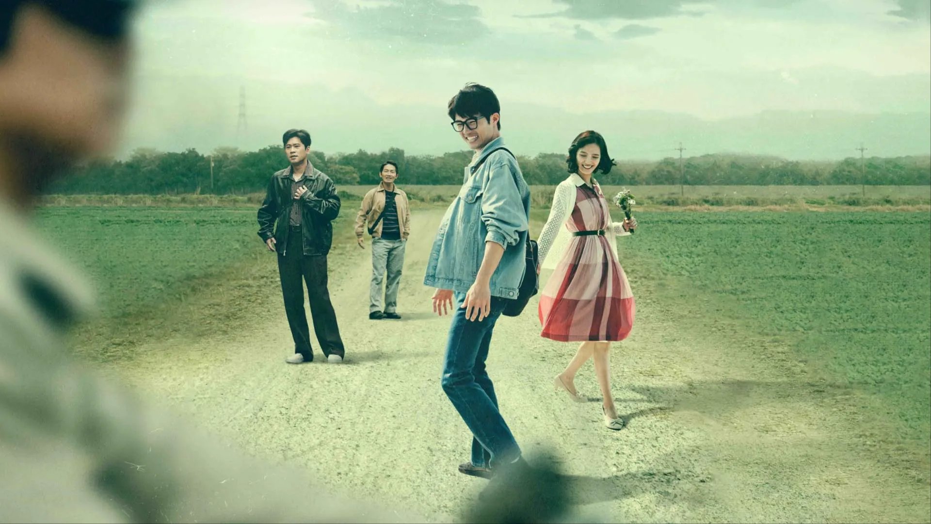 Backdrop image
