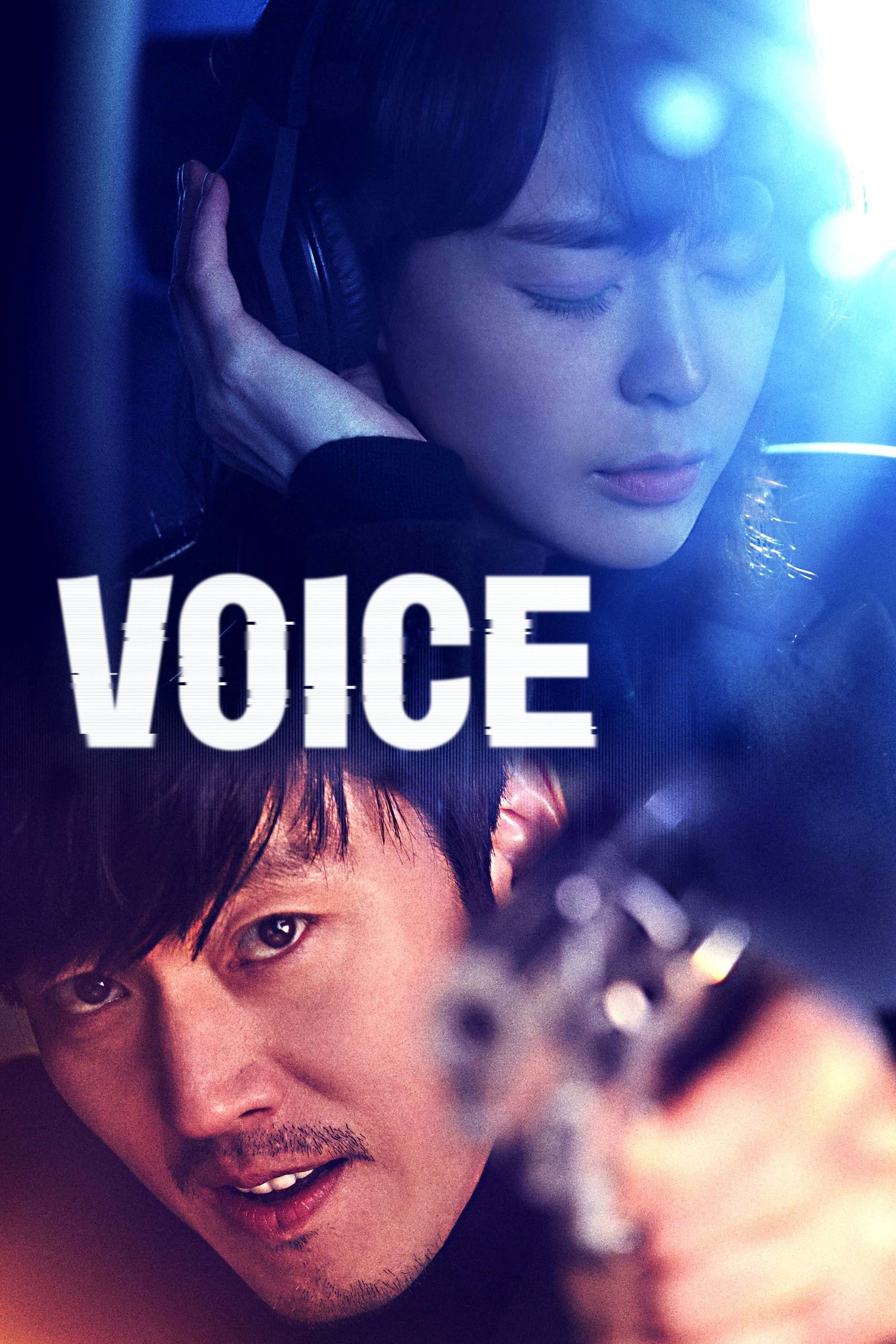 Poster de Voice