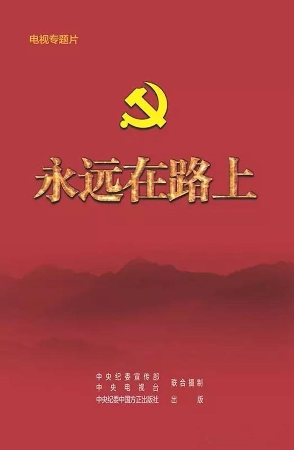 title