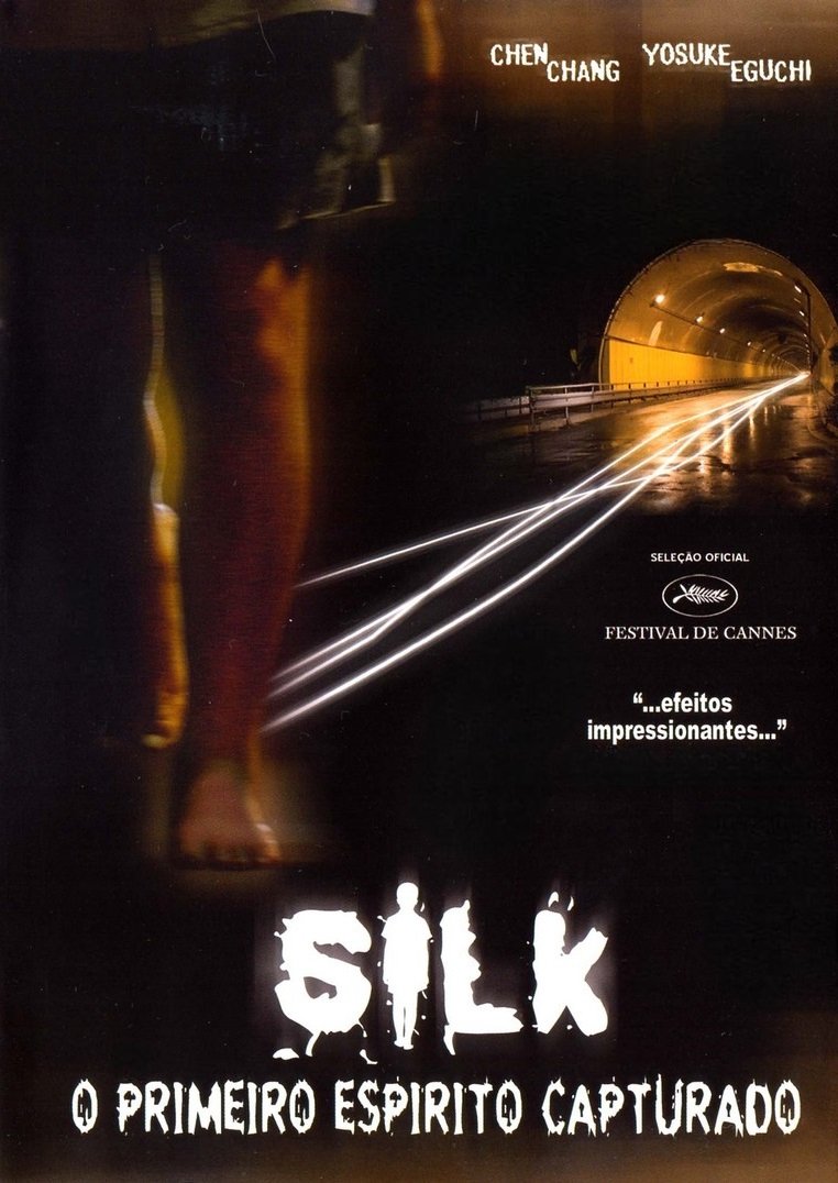 Poster de Silk - O Primeiro Espírito Capturado