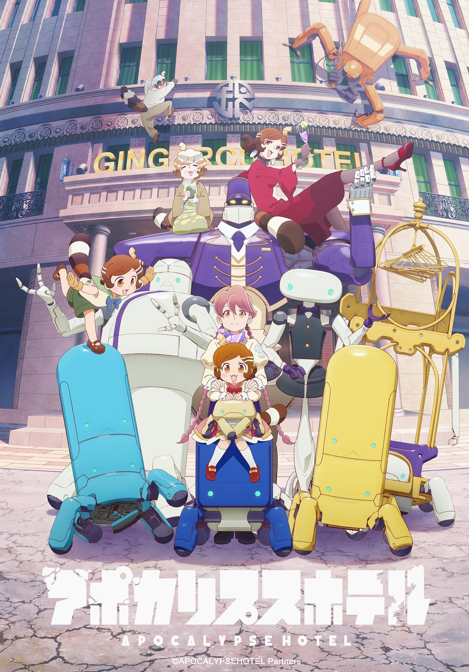 Poster de Apocalypse Hotel