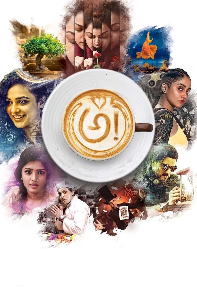 Poster movie