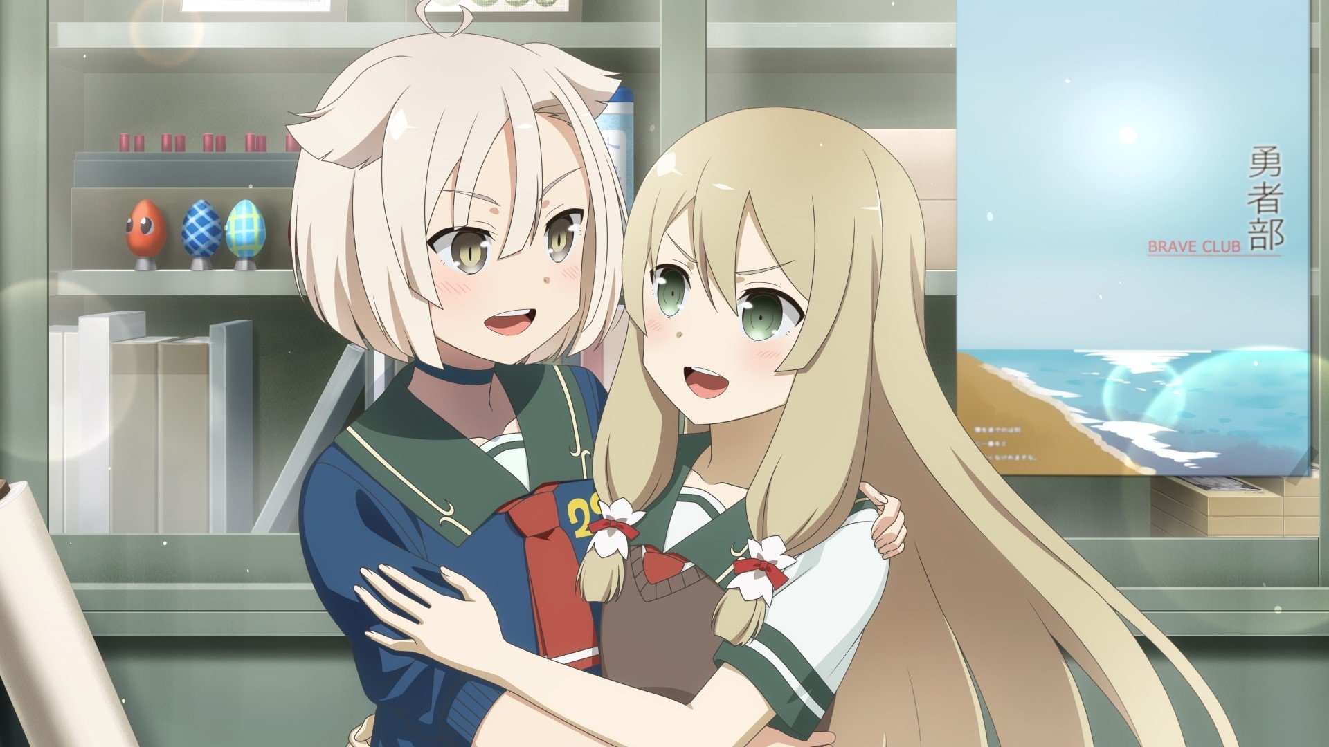 Backdrop image