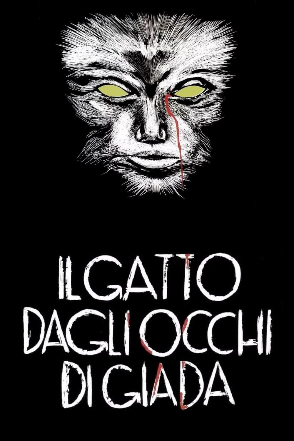 Poster de Il gatto dagli occhi di giada