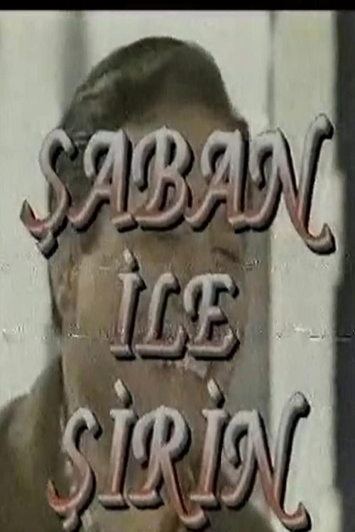 Poster de Şaban ile Şirin