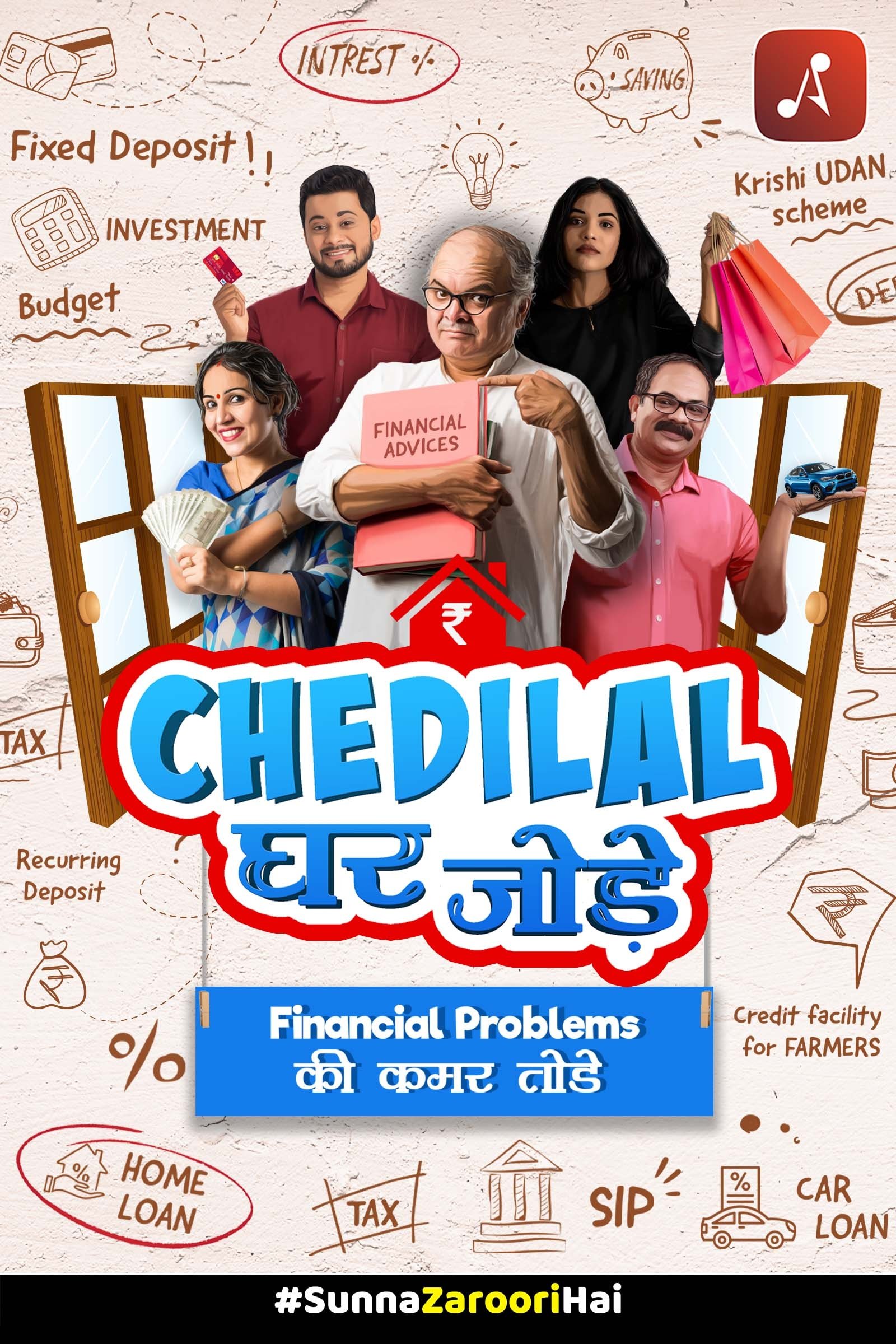 Poster de Chedilal Ghar Jodey