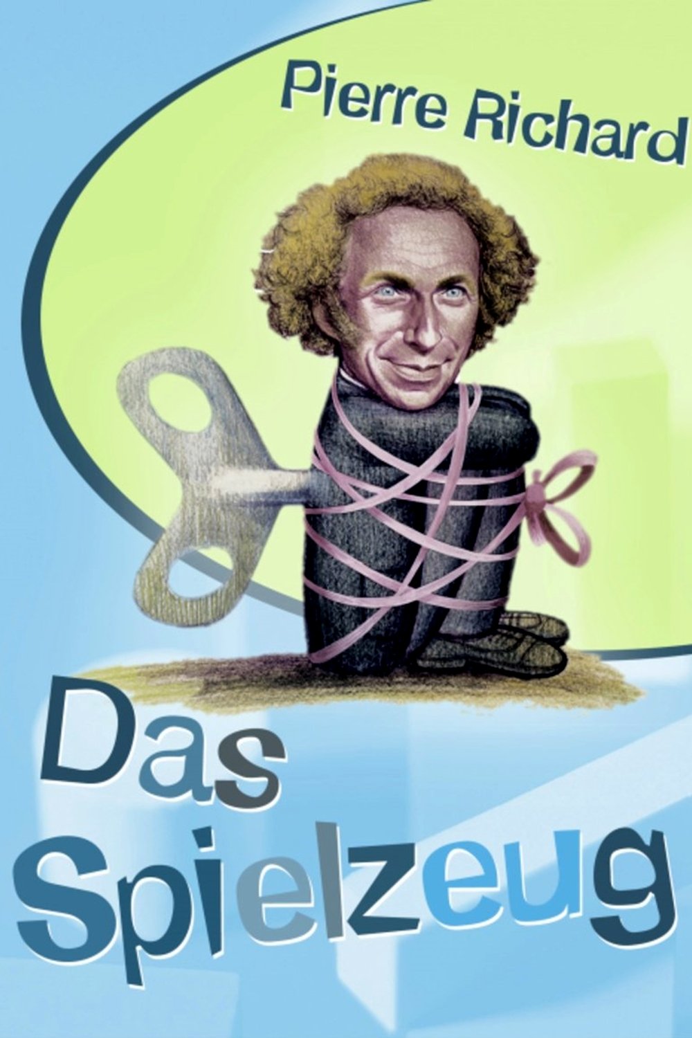 poster_Movie