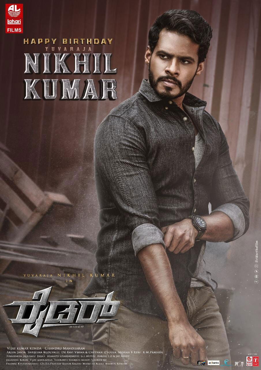 Poster movie