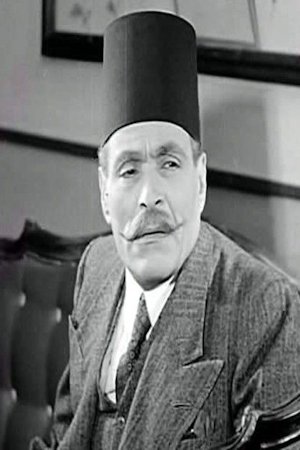 Foto de Mansi Fahmy