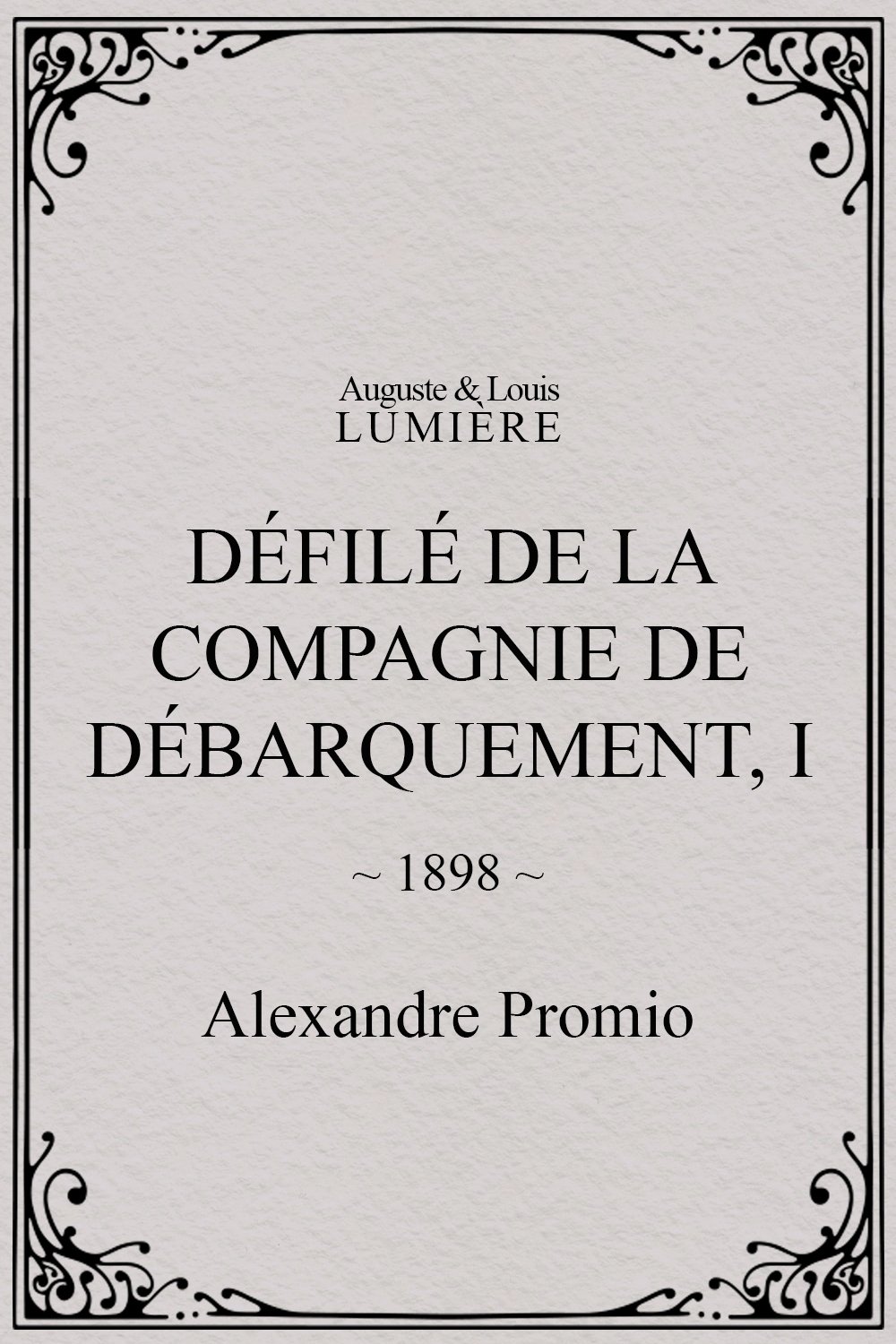 Défilé de la compagnie de débarquement, I