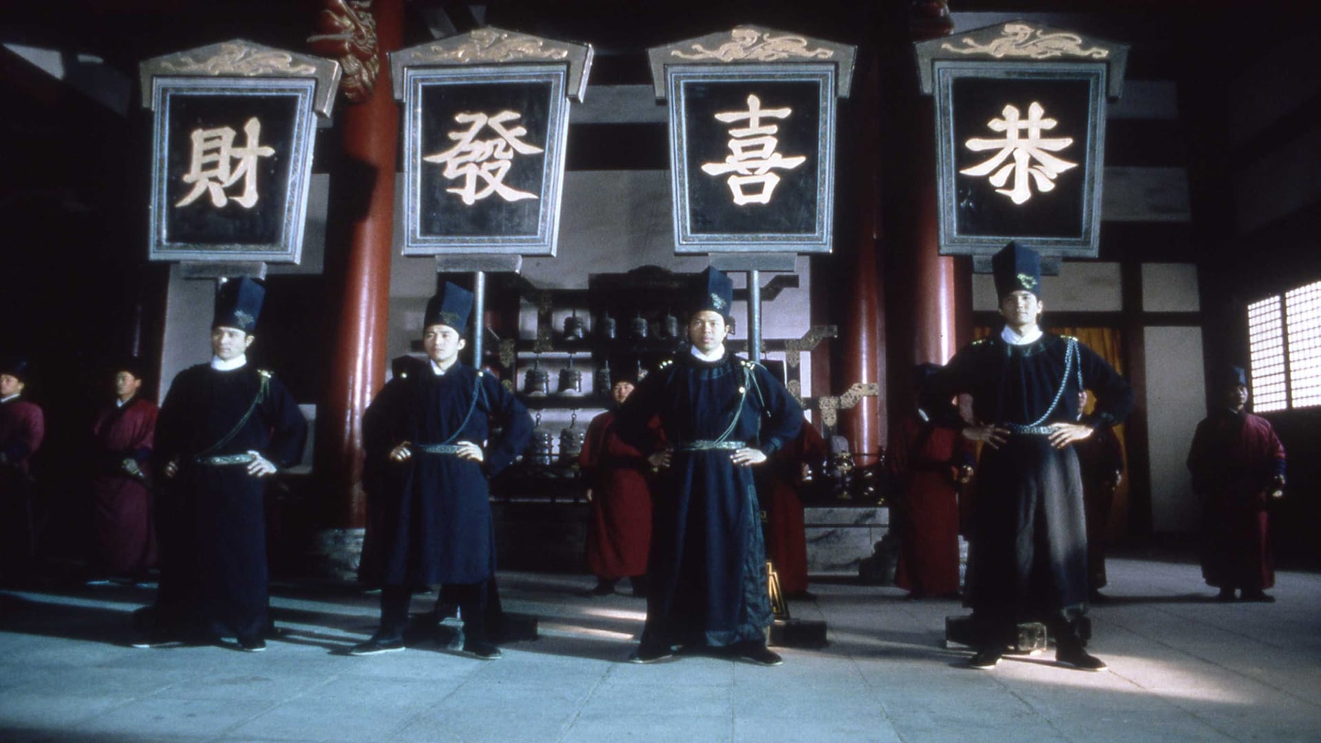 Forbidden City Cop 1996 123movies