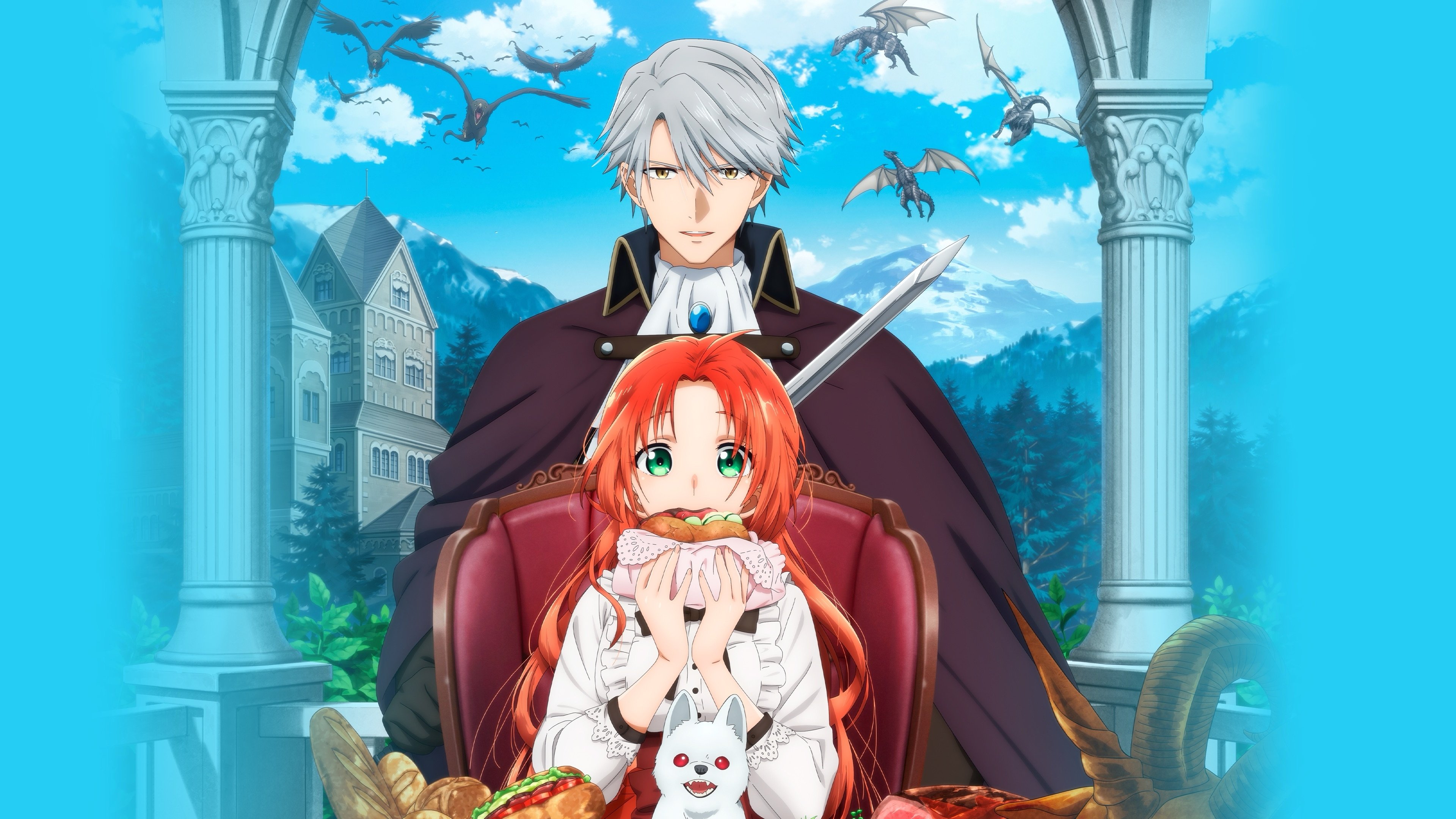 Cover of Pass the Monster Meat, Milady!