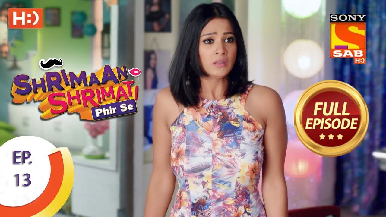 Parental Intervention