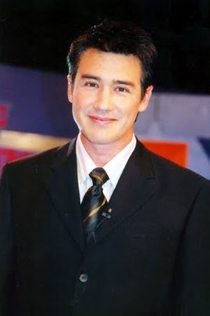 Foto de วิลลี่ แมคอินทอช
