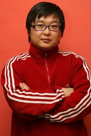 Foto de Xu Zhengchao