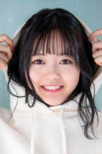 Foto de Mei Un