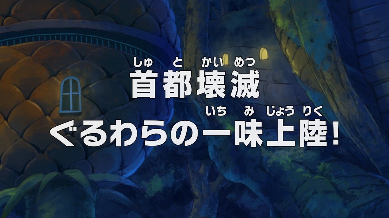 One Piece 760 Bolum Izle One Piece 760 Bolum Izle