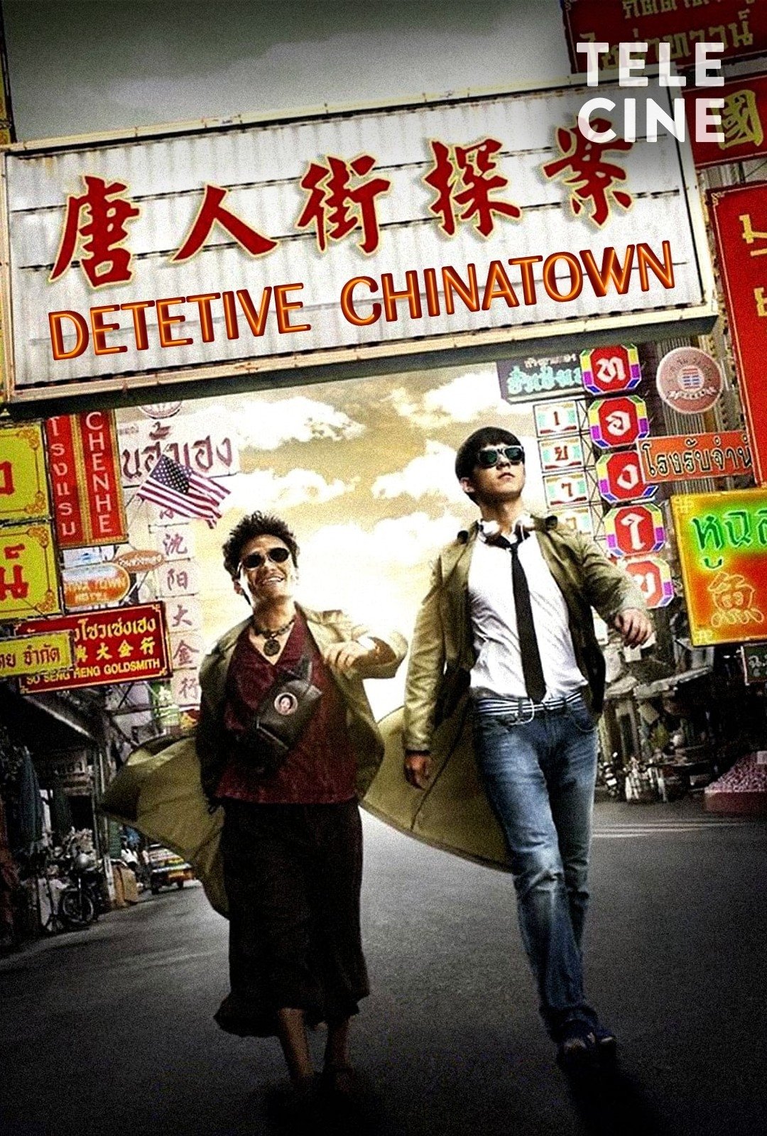 Poster de Detetive Chinatown