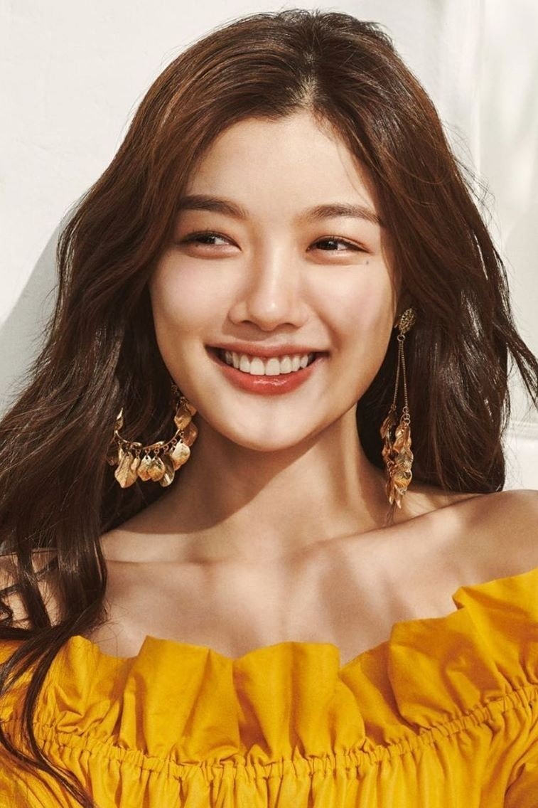 Foto de 김유정