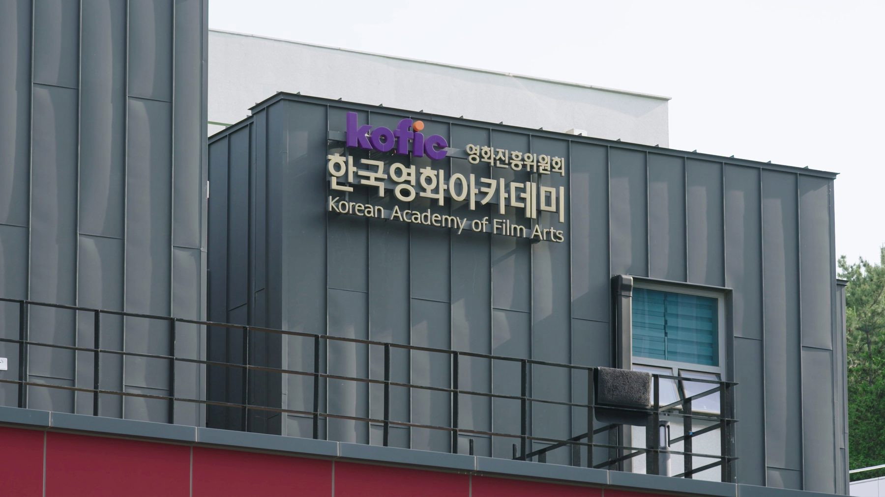 Director
