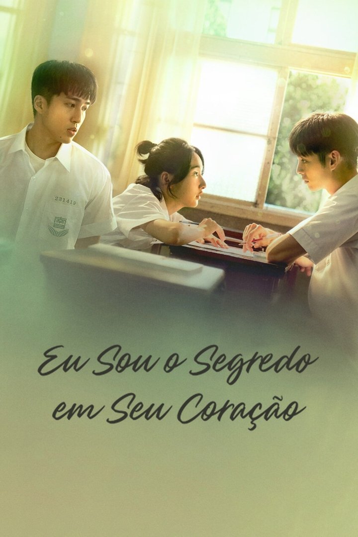 Poster de Eu Sou o Segredo em Seu Coração