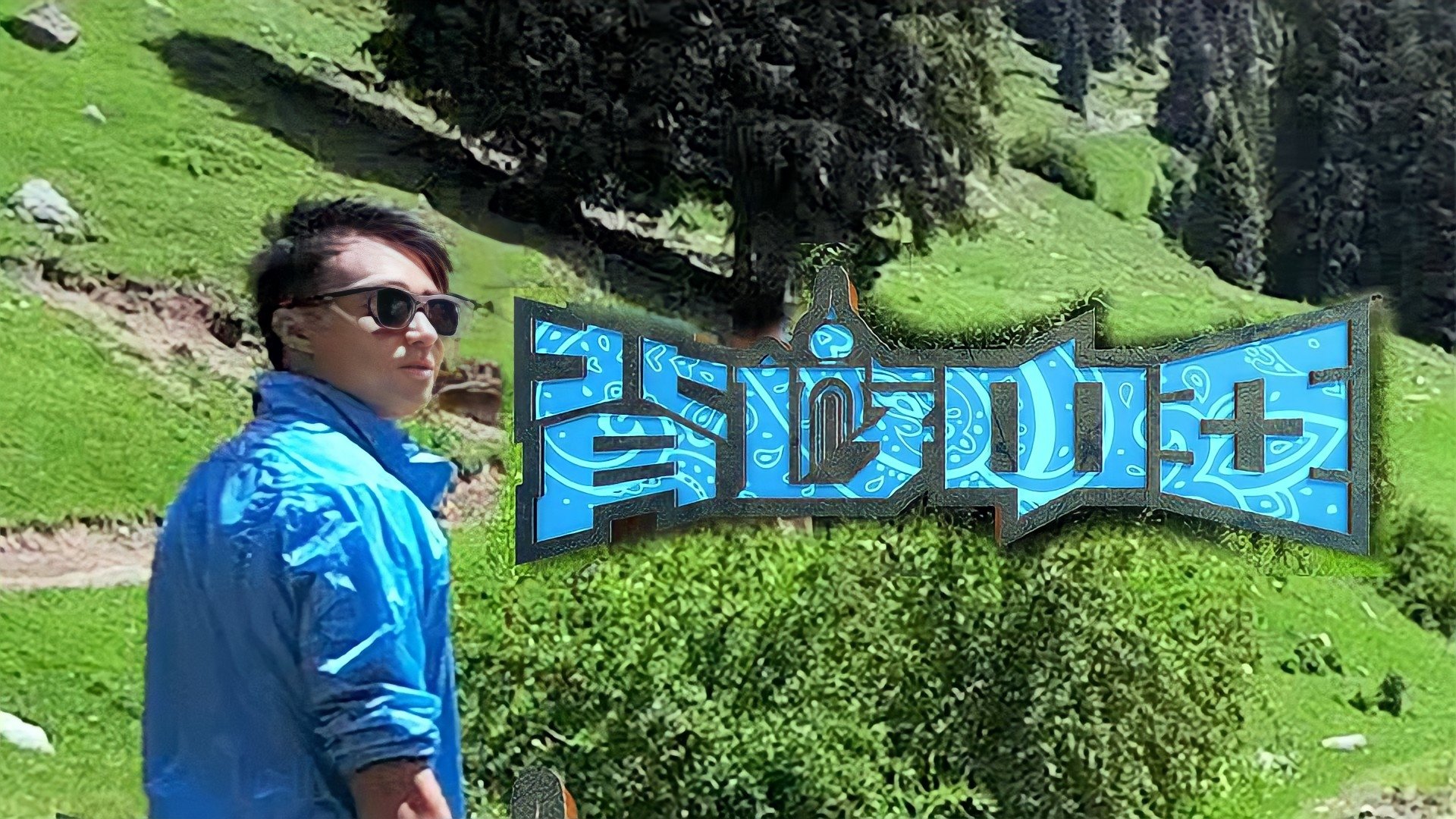 Backdrop image
