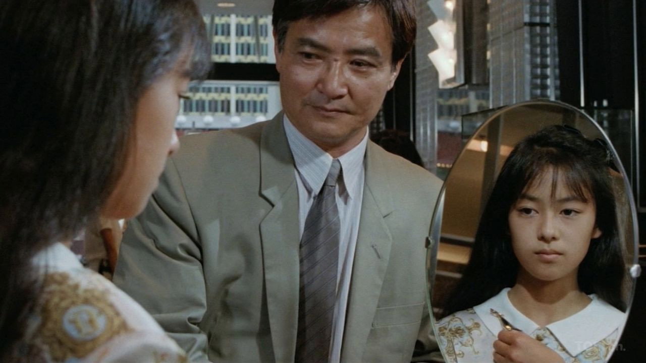 Director