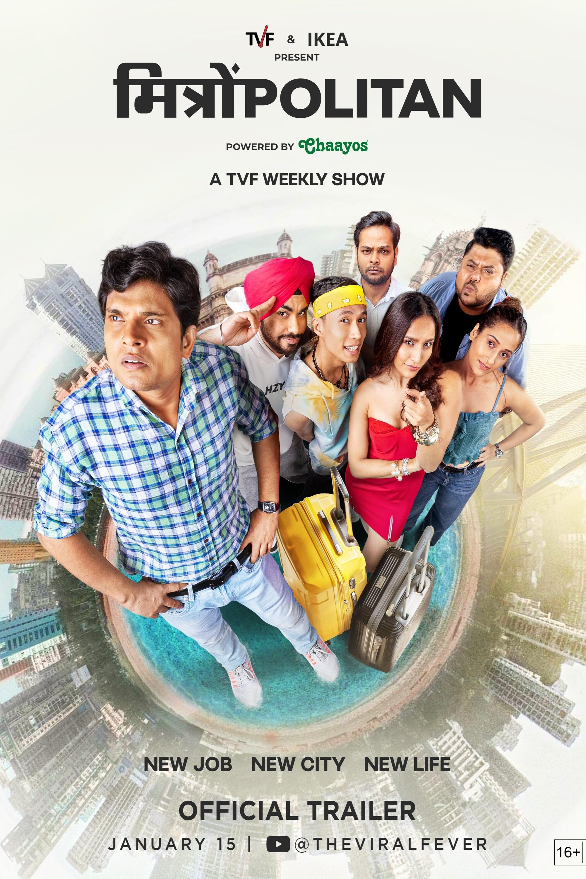 Poster de MitronPolitan