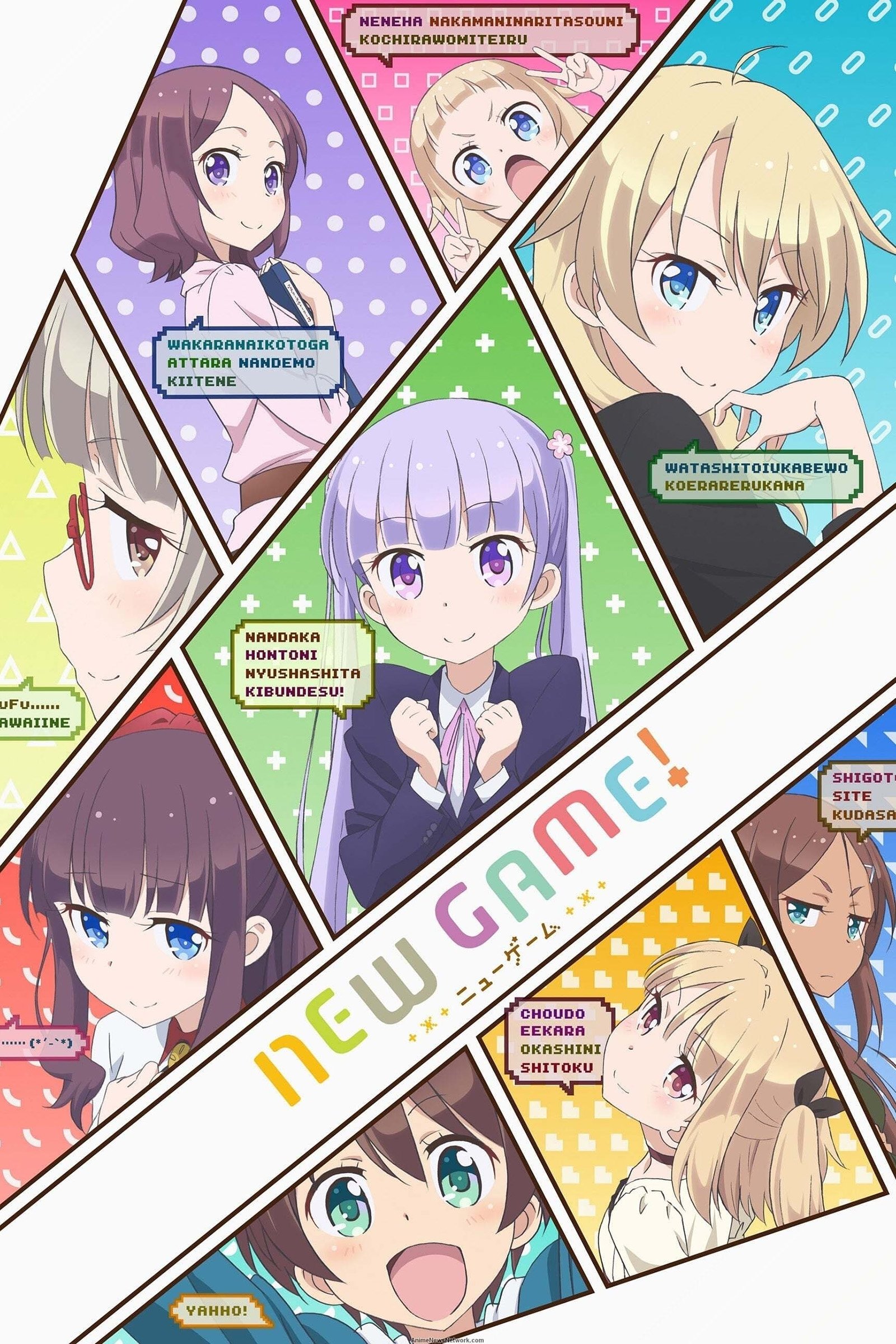 Poster de Especiais