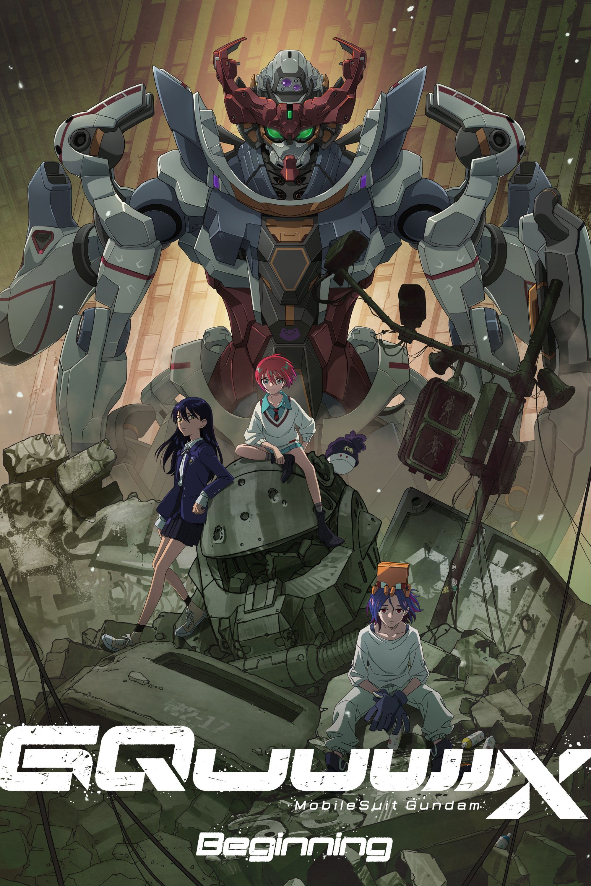 Poster movie