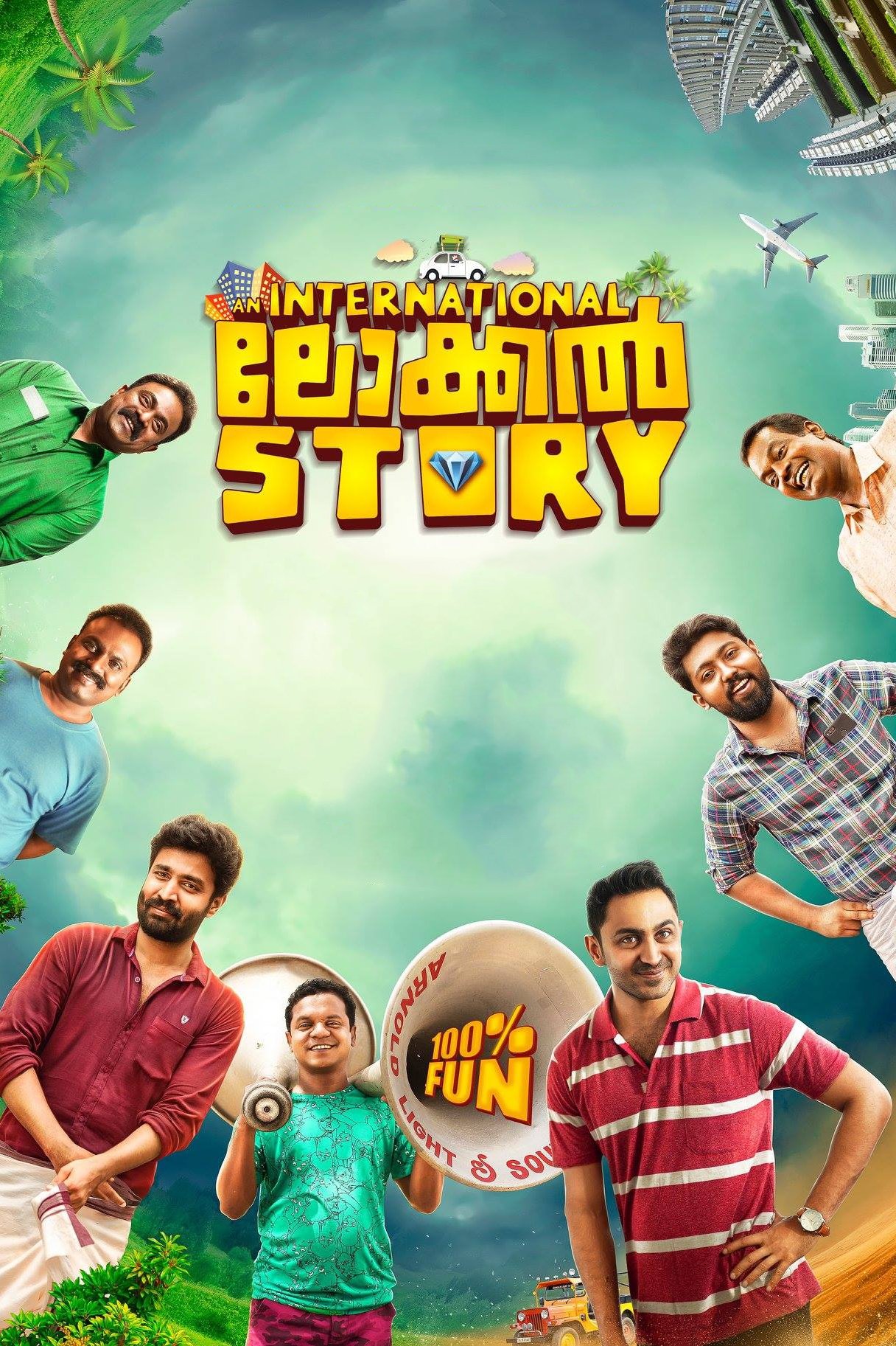 Poster movie
