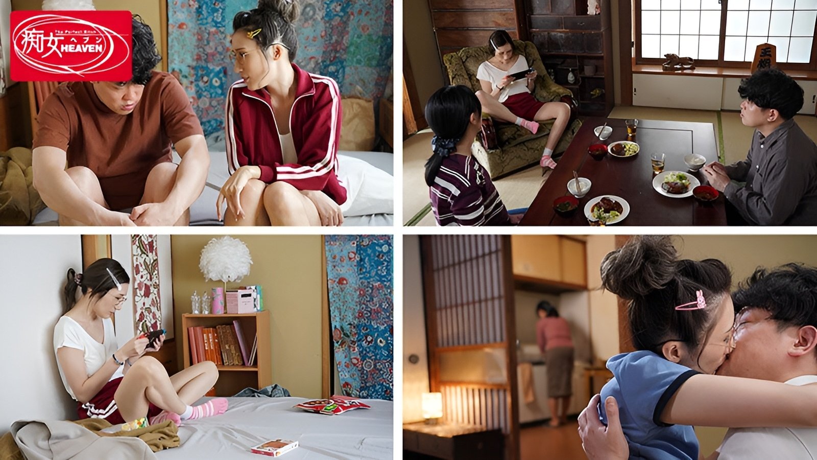 My Beautiful Sister Is Now A Plain Big-breasted NEET. After A Failed Marriage, She Retreated To Her Parents' House And Her Sexual Desires Only Built Up, Turning Her Into A Perverted Otaku.