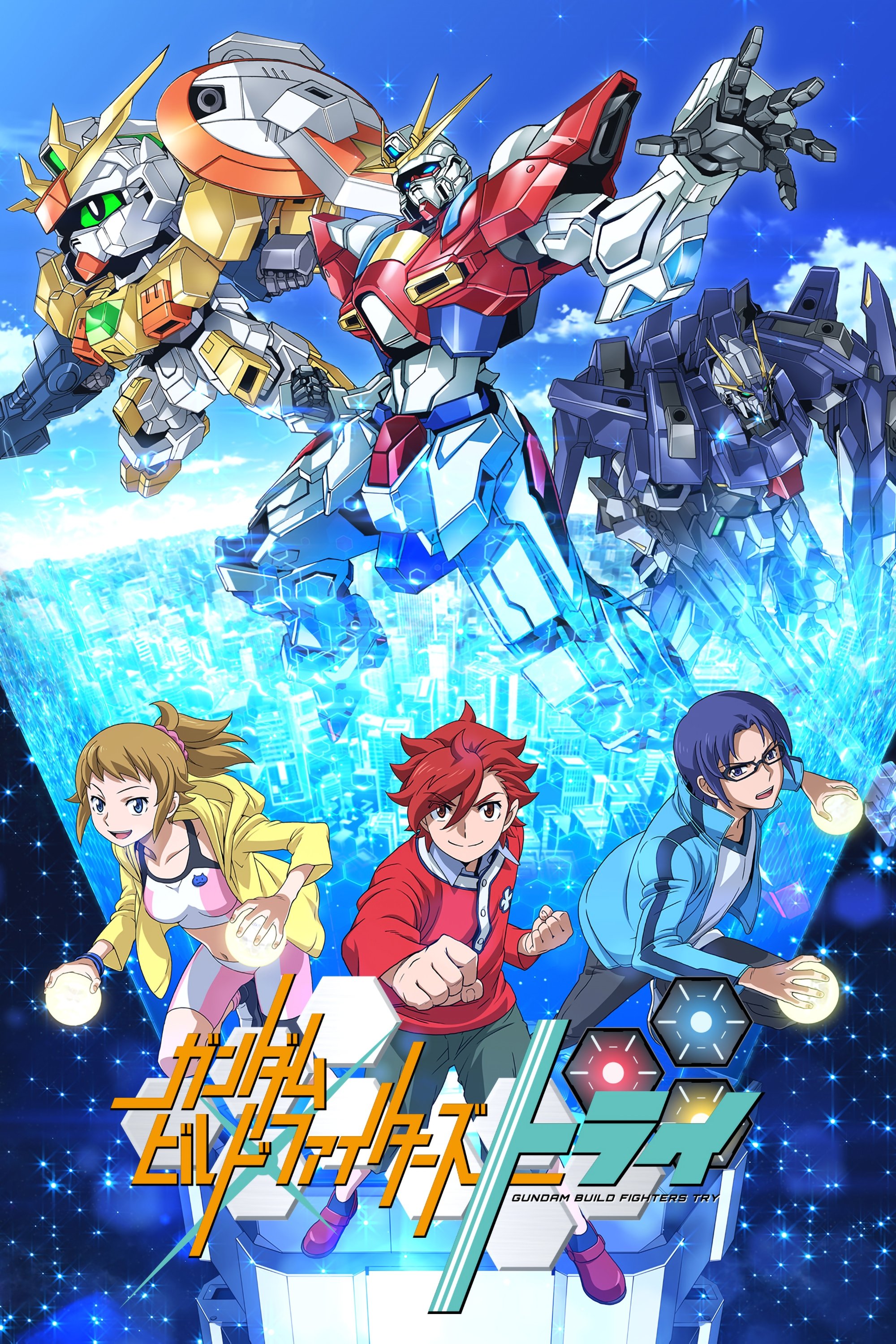 Poster de Temporada 2