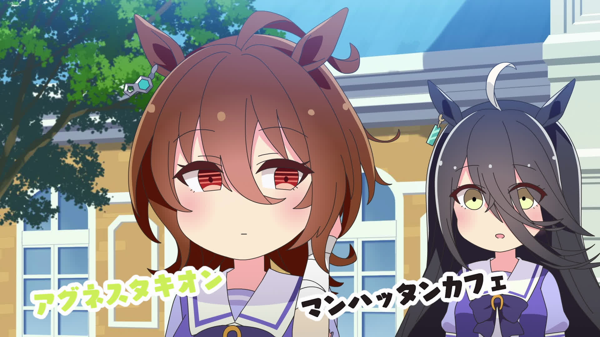 Sleeveless Uniform and Bandages