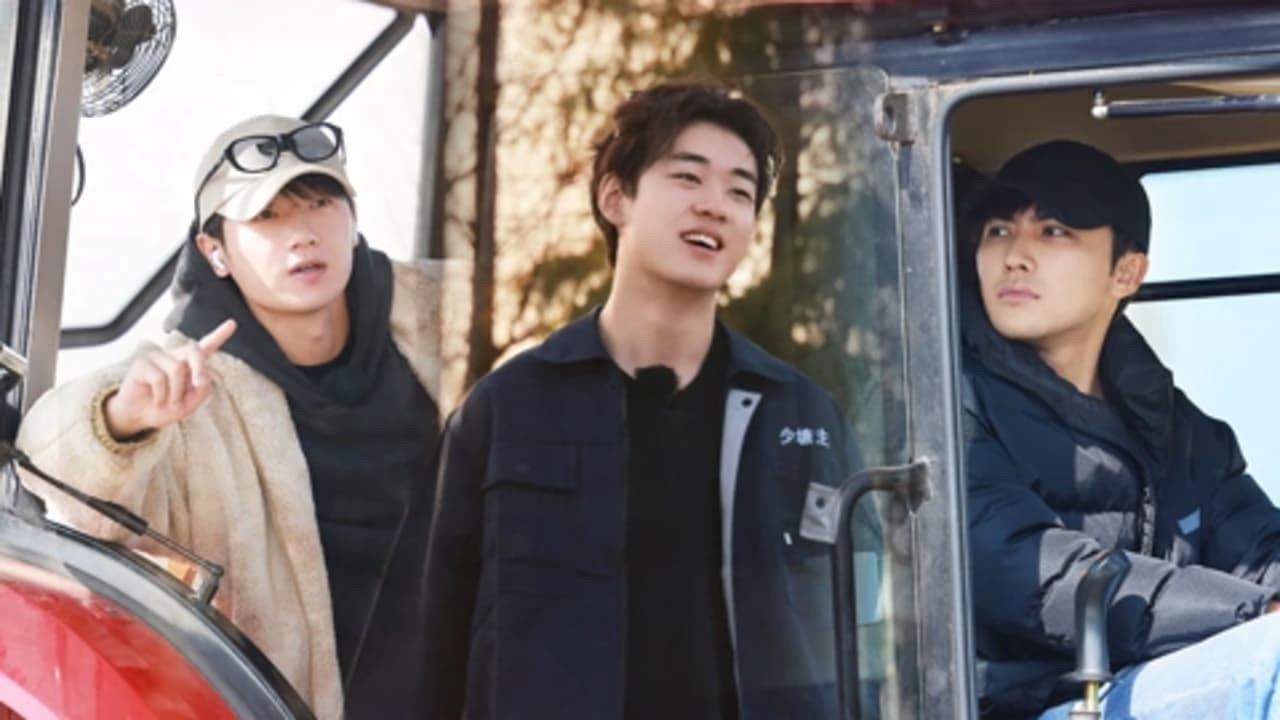 Season 2 Plus Episode 1