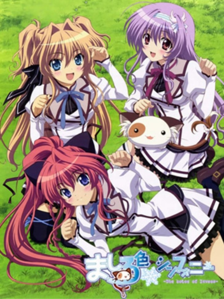 Poster de Temporada 1