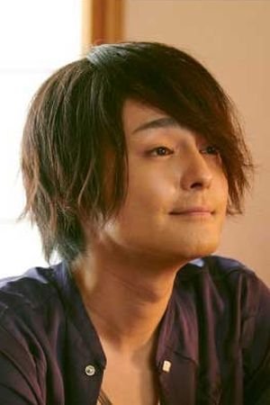 Foto de 木村了
