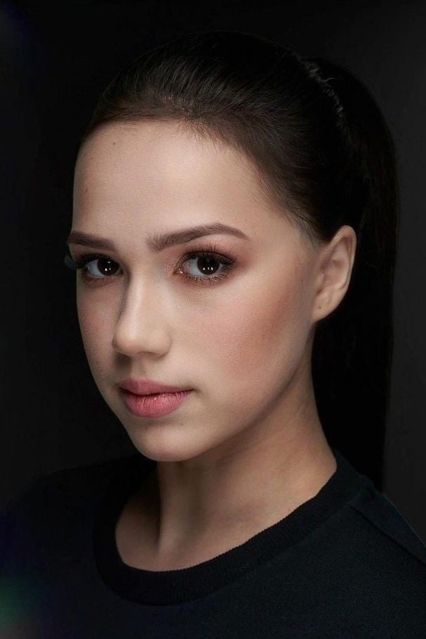 Foto de Алина Загитова