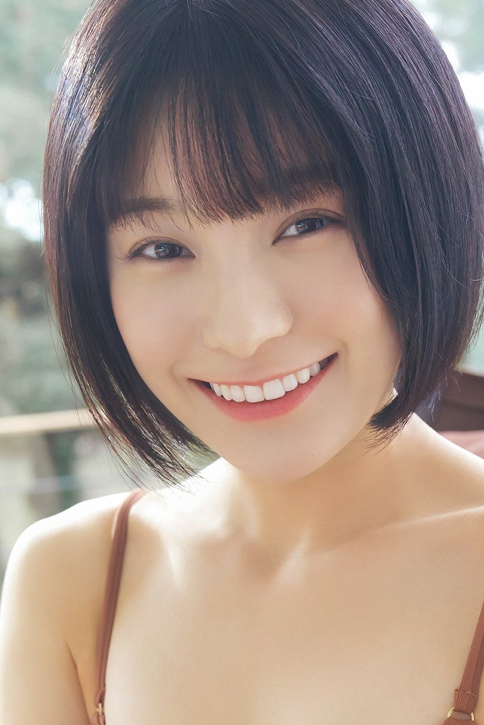 Foto de Momoko Arata