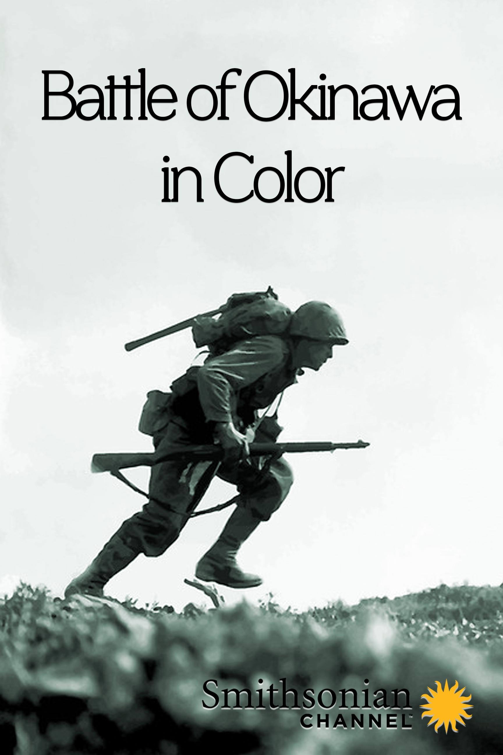 Poster de Battle of Okinawa in Color