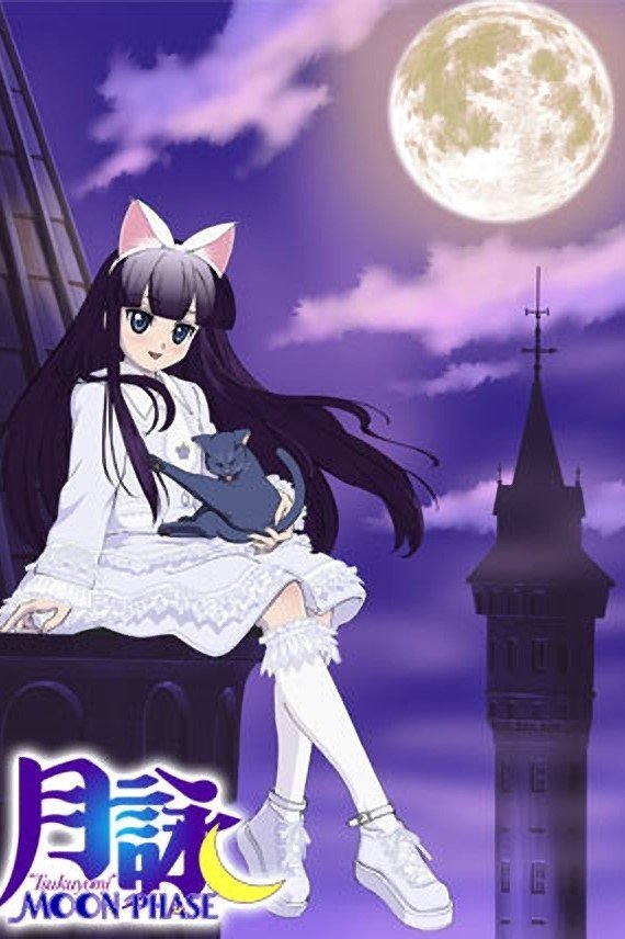 Poster de Tsukuyomi: Moon Phase