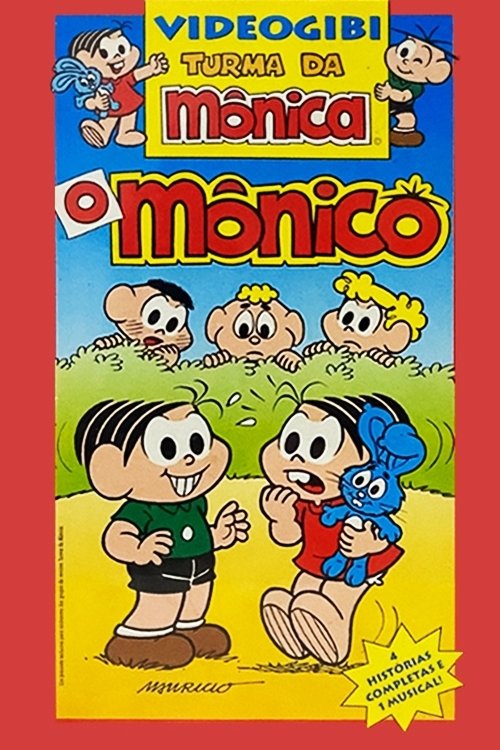 Poster de Videogibi: O Mônico
