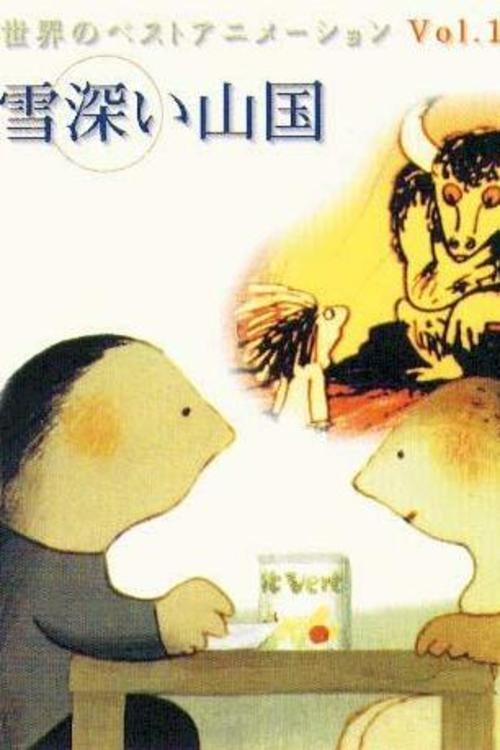 Poster de Haut pays des neiges