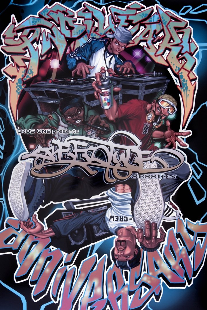 Poster de freestyle session
