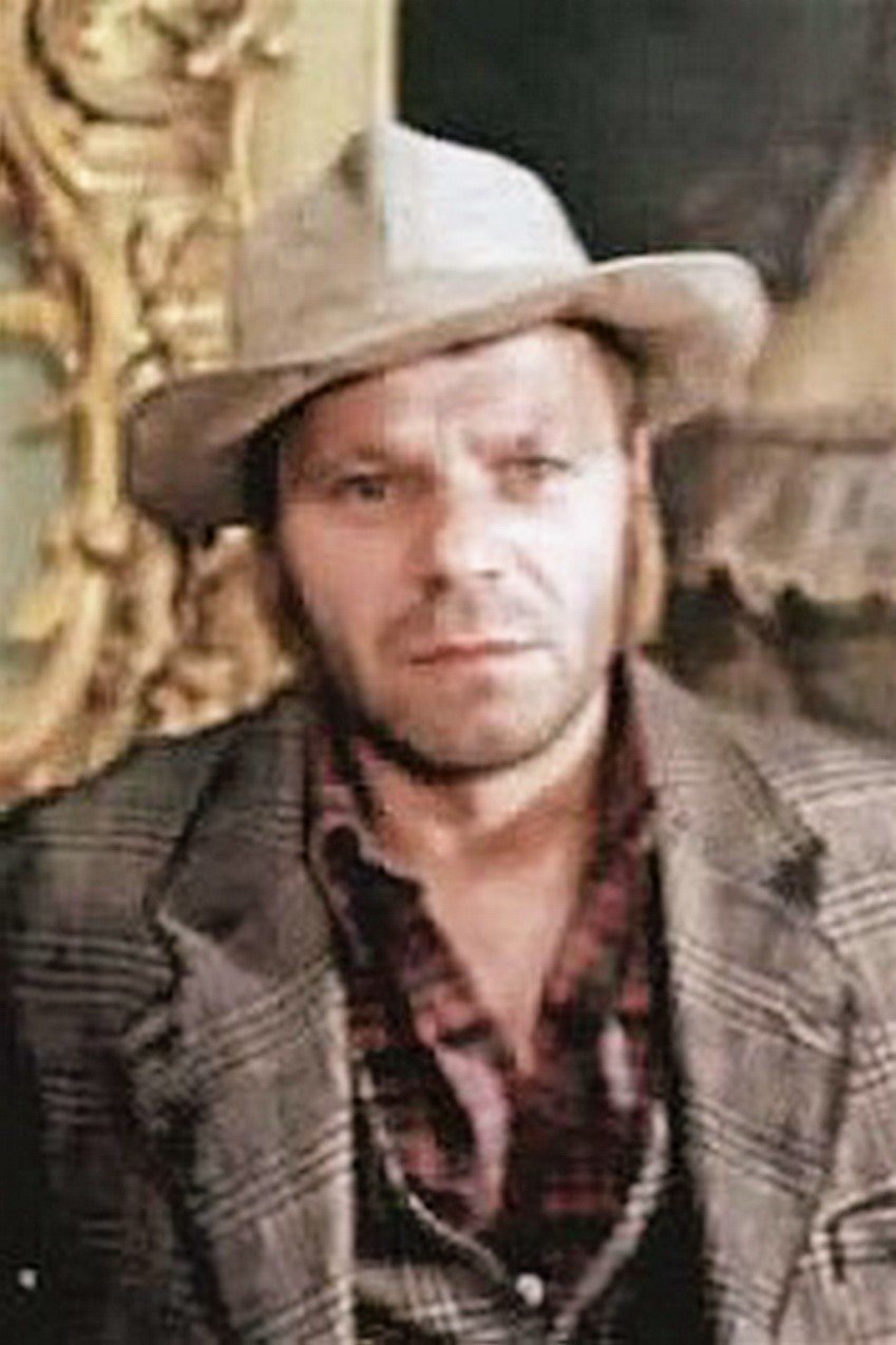 Foto de Юрий Серов