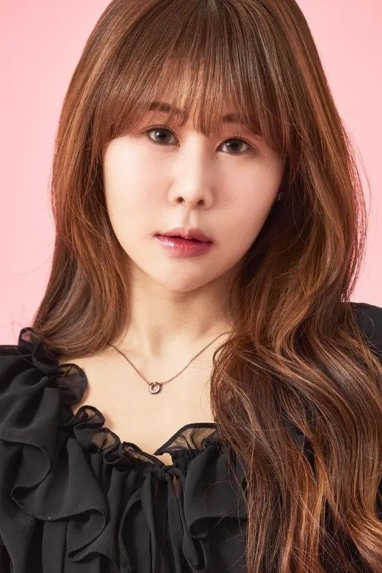 Foto de 박세미