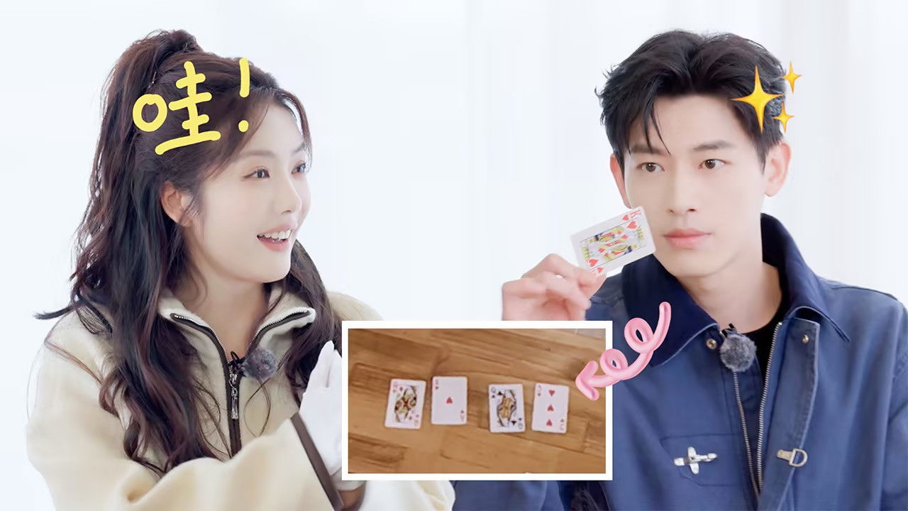 S5 Episode 7 (Part 1) about Village News